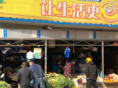 门面-青石桥市场北1-27号