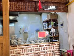 -袁家村关中印象体验地(大唐不夜城店)