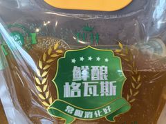 -胖姐渔村(中源大道店)