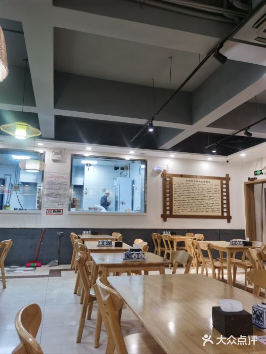 太原面食店(解放路店)图片