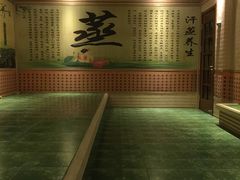 -上水温泉养生会所