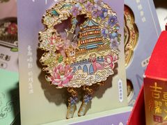 -龙湖星悦荟(颐和店)