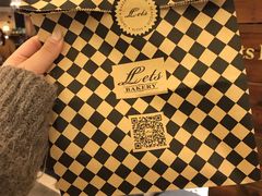 -Let's Taipei 非常烘焙(太古里店)