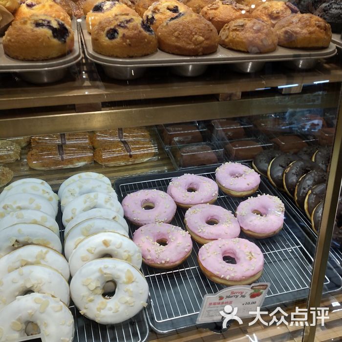 多乐之日龙猫面包图片-北京面包甜点-大众点评网