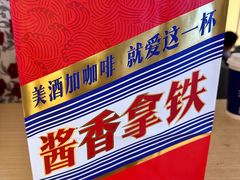 -luckincoffee瑞幸咖啡(顺义华联商厦店)