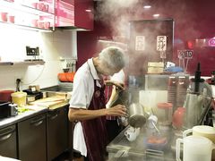 -亚坤(白沙浮广场店)