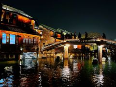 -乌镇景区