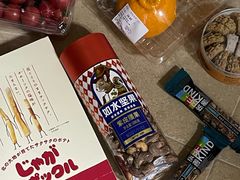 -Olé精品超市(新世界新丸中心店)