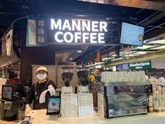 -Manner Coffee(芮欧百货店)