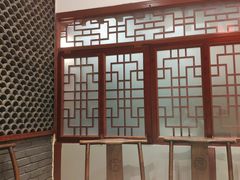 -门框胡同褡裢火烧(赵公口店)