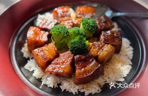 Special First-Class Braised Pork