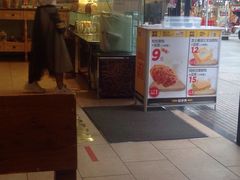 -味多美蛋糕(六里桥店)