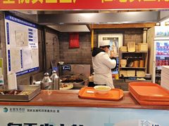 -天兴居(鲜鱼口街店)
