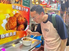 -路环码头面馆