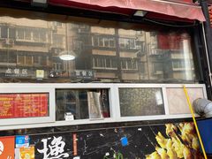 -茹哥炸串(水产前街店)