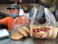 -朱记小郑酥烧饼(建康路店)