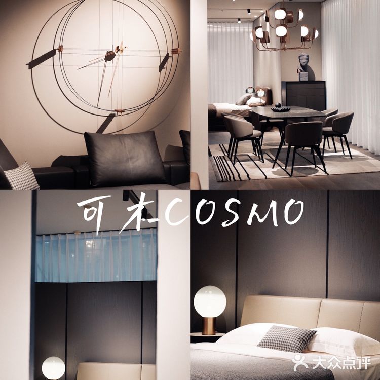 欧凯龙24岁生日快乐