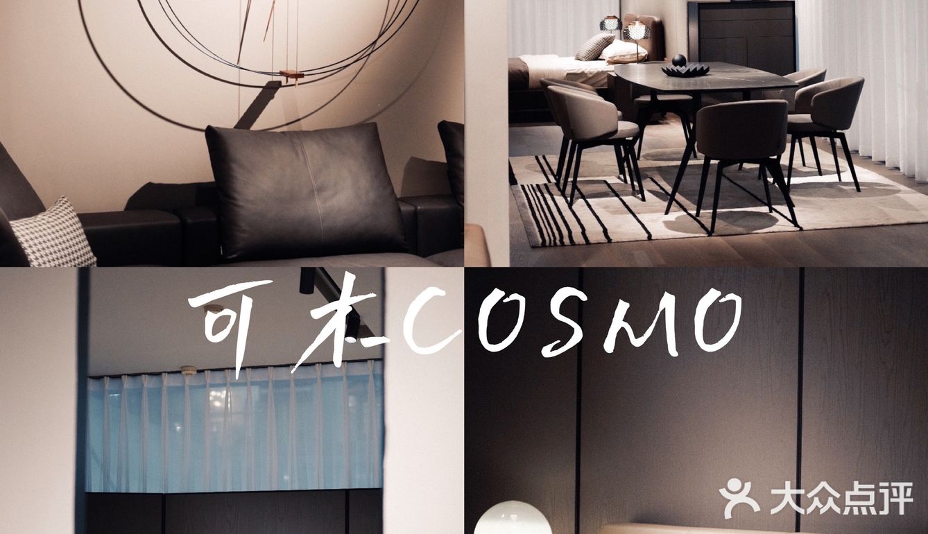 欧凯龙24岁生日快乐