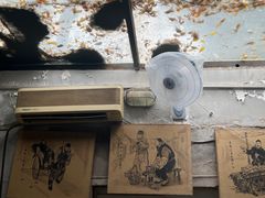 -炙热童年·老北京炙子烤肉(南锣鼓巷店)