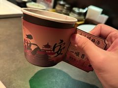 -东来顺·非遗火锅(赛格国际购物中心店)