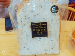 -仟吉·ART FARM主题店(菱角湖万达店)