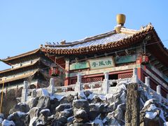 -横店影视城明清宫苑园区