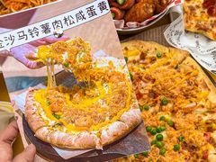 -大力披萨(健康路店)