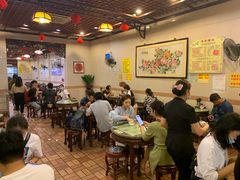 大堂-顺记冰室(宝华路店)