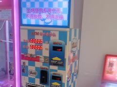 -映像威海·海鲜味道(经区店)