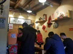 -锅儿挑面馆