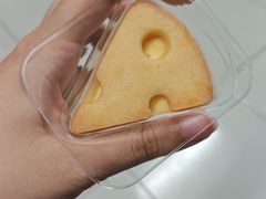 -好利来(四惠店)