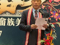 -民族饭店-四季餐厅