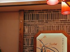 -杨记隆府(时代天街店)