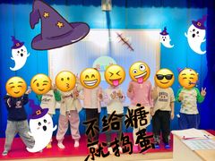 -浦东三林赢在起点早教中心·亲子托班早教体验课儿童兴趣班逻辑思维专注力幼小衔接			(金谊广场中心)