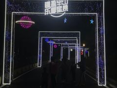 -东莞塘厦三正半山温泉酒店·沙利文西餐厅