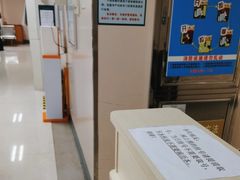 -中南大学湘雅医院