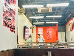 -许哥东北烧烤·铁丳烤串·宫后夹肉(繁花中心店)