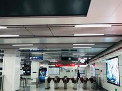 -闸弄口(地铁站)