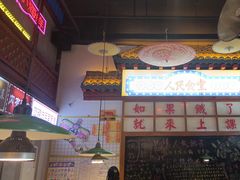 -梯坎老火锅(天禧店)