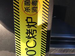 -很久以前羊肉串(中山公园店)