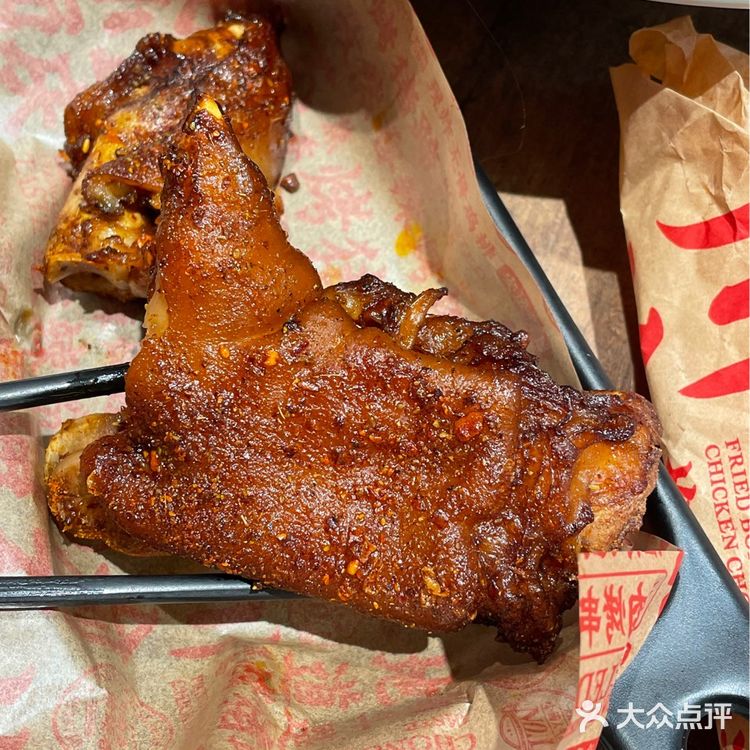 遇见小面新品巨多料六拼浇头面超级碗🥣