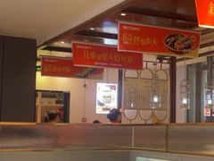 -阿瓦山寨·湘菜现炒·剁椒鱼头王(咸阳总店)