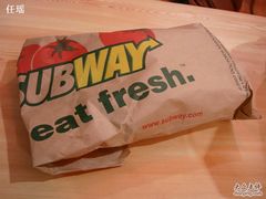 外带包装-赛百味SUBWAY(永业店)