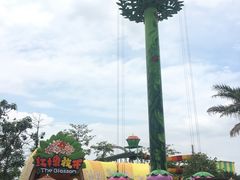 -广州融创文旅城