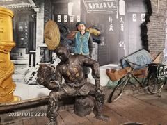 -重庆十八梯传统风貌区