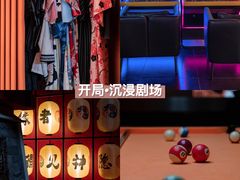 -梅龙镇广场