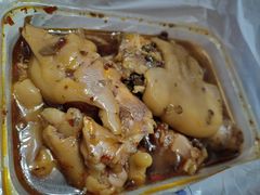 麻辣猪蹄-一厂麻辣猪蹄