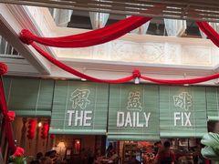 -The Daily Fix Cafe