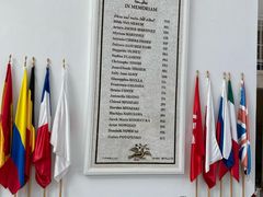 -巴尔多国家博物馆