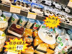 -皇家美孚(麦岛店)